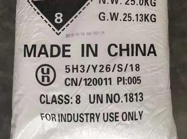 順酐的主要經(jīng)營方法有哪些？