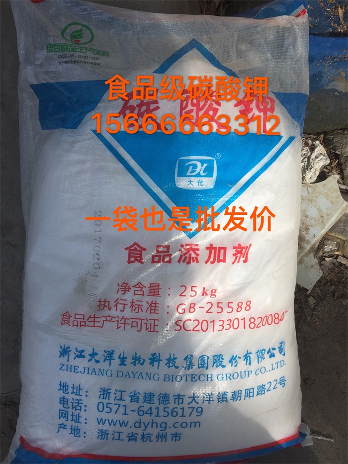 順酐回收的工藝方法是什么？